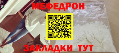 дмт Заводоуковск