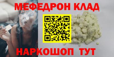 марки lsd Заволжье