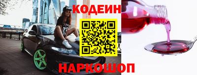 дмт Заводоуковск