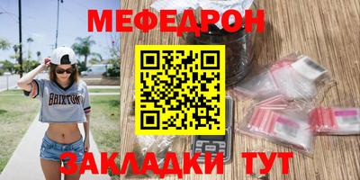 марки lsd Заволжье