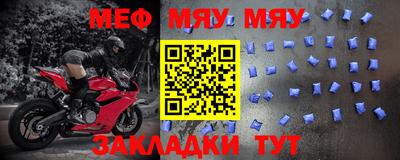 дмт Заводоуковск