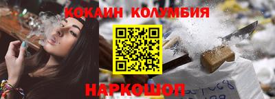 дмт Заводоуковск