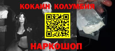 jwh Жуковский