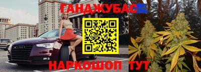 jwh Жуковский