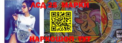 дмт Заводоуковск