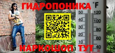 марки lsd Заволжье