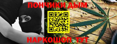 дмт Заводоуковск