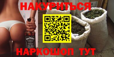дмт Заводоуковск