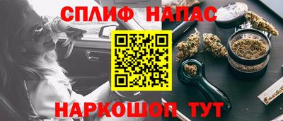 марки lsd Заволжье