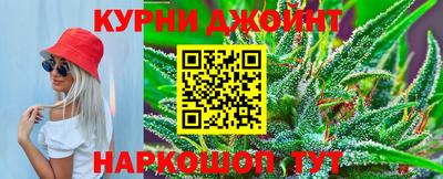 марки lsd Заволжье