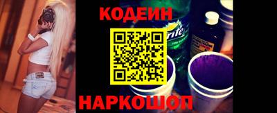 дмт Заводоуковск