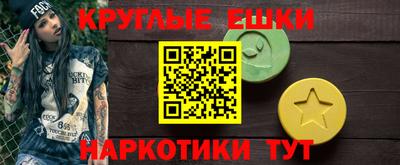 jwh Жуковский