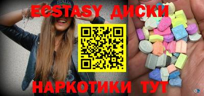 jwh Жуковский