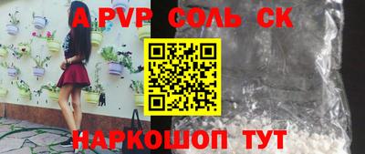 jwh Жуковский