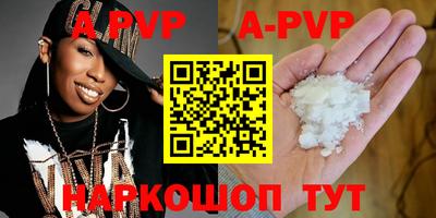 дмт Заводоуковск