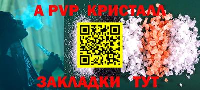 2c-b Ипатово