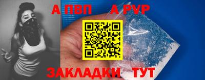 2c-b Ипатово