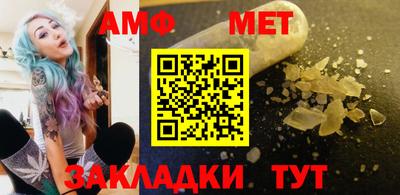 jwh Жуковский