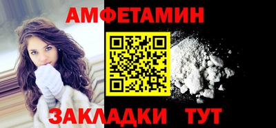 марки lsd Заволжье