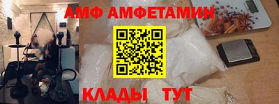 jwh Жуковский