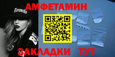 jwh Жуковский
