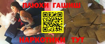 дмт Заводоуковск