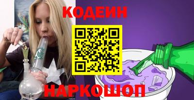 jwh Жуковский