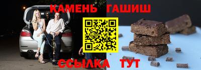 дмт Заводоуковск
