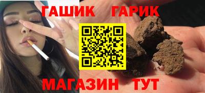 jwh Жуковский