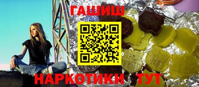 дмт Заводоуковск