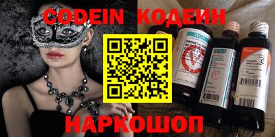 jwh Жуковский