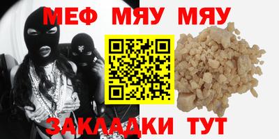 jwh Жуковский